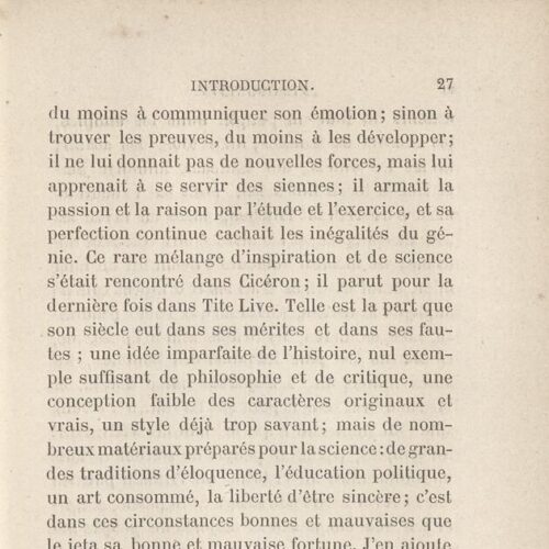 12 x 9 cm; 6 s.p. + VIII p. + 364 p. + 2 s.p. + 1 insert, l. 1 bookplate CPC on recto, l. 2 half-title page and C. P. Cavafy'